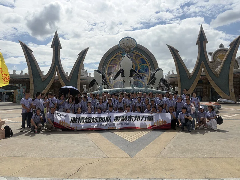 Company Team-building Activity